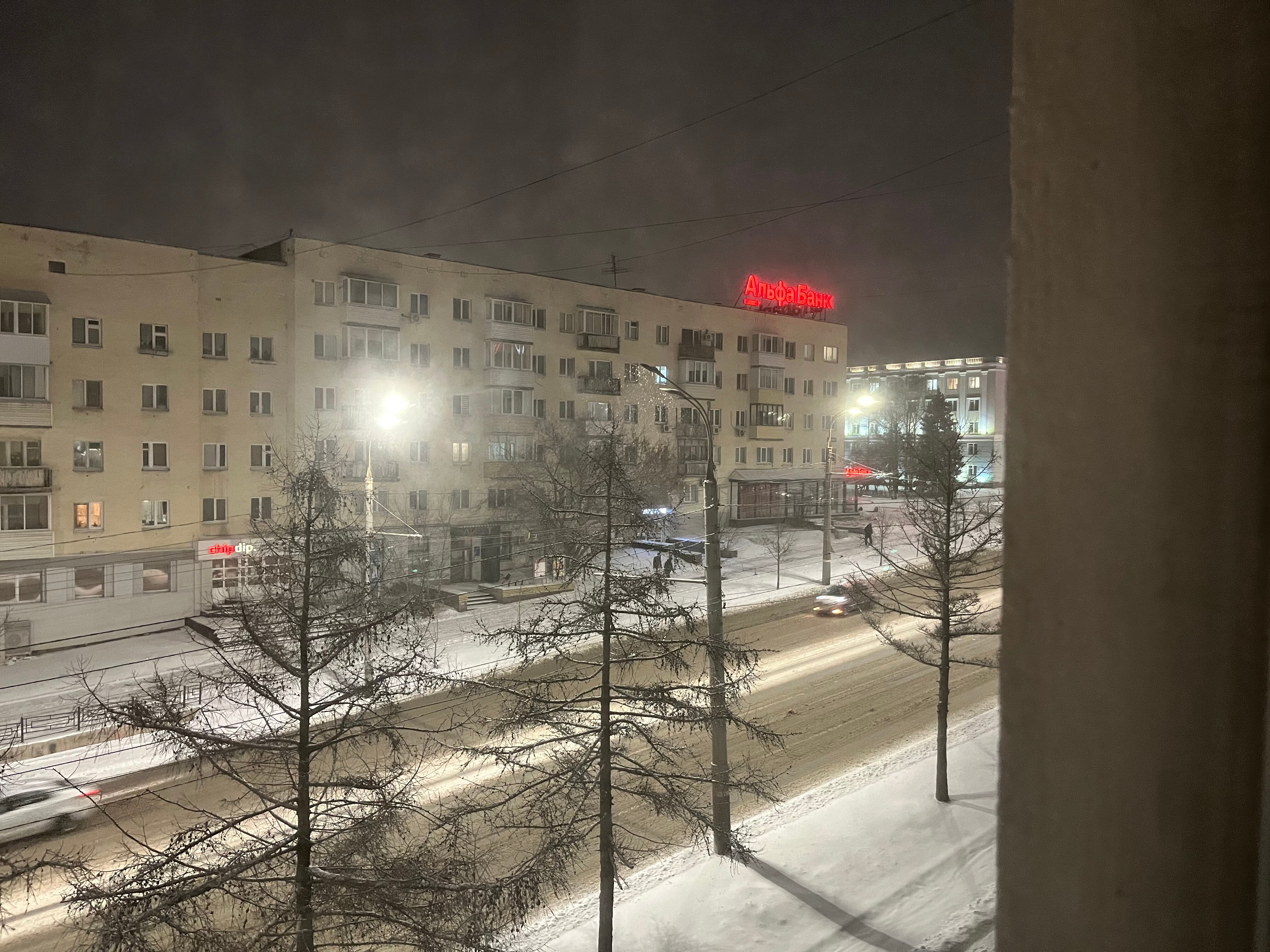 Фото Амакс Центральная