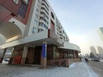 Kaspi.kz (Dostyq kóshesi, 12), servicio postamat