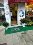 Ares Cicekcilik (İstanbul, Uskudar, Ünalan Mah., Libadiye Cad., 42B), flower shop
