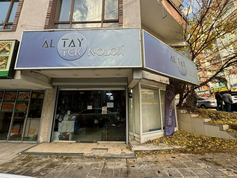 Computer store Altay Technology, Ankara, photo
