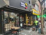 Samsa Land (İstanbul, Bahçelievler, Şirinevler Mah., Maraşal Fevzi Çakmak 2. Sok., 5A), restaurant