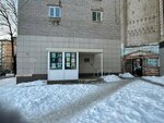 Хабаровская краевая специализированная библиотека для слепых (Komsomolskaya Street, 38), library