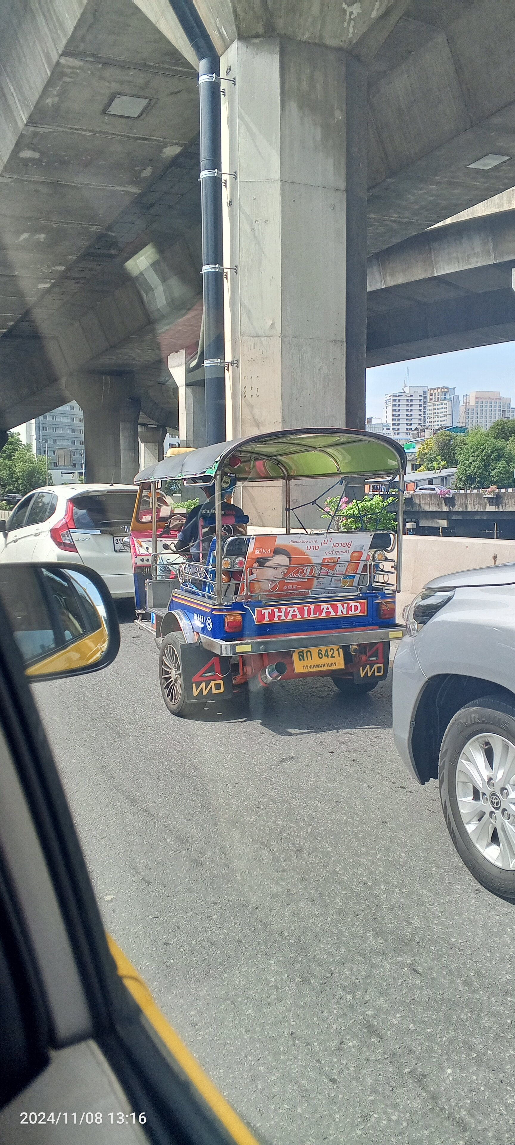 Фото Prince Palace