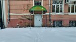Активное долголетие (Demidova Street, 9), organización pública