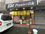 Elit Peynircilik (İstanbul, Bahçelievler, Cumhuriyet Mah., Kıbrıs Cad., 9B), grocery