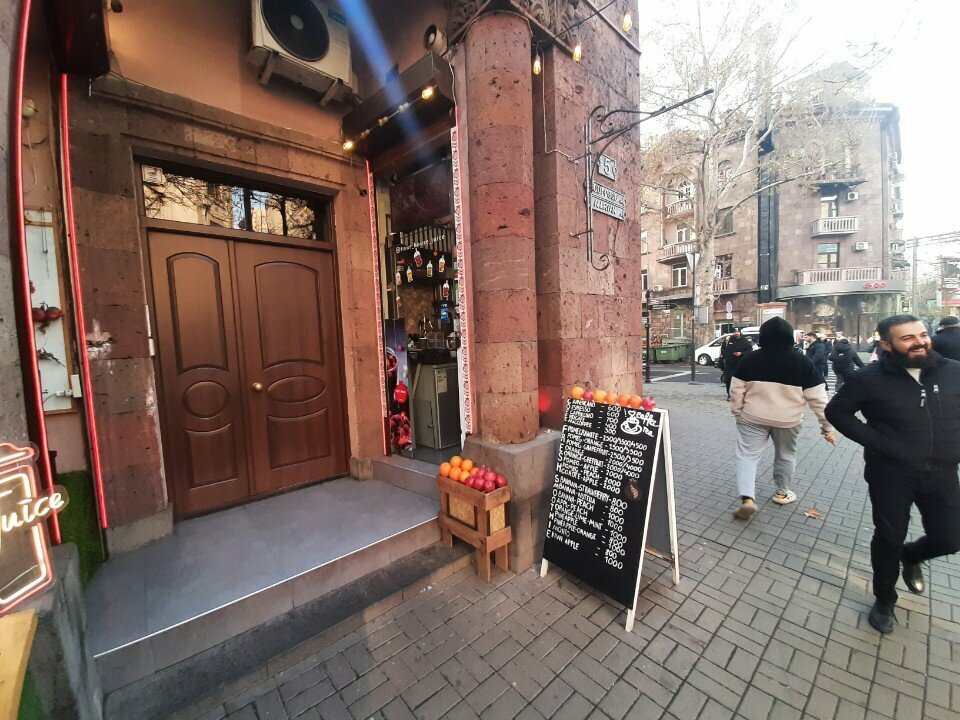 Non-alcoholic beverages Nur House, Yerevan, photo