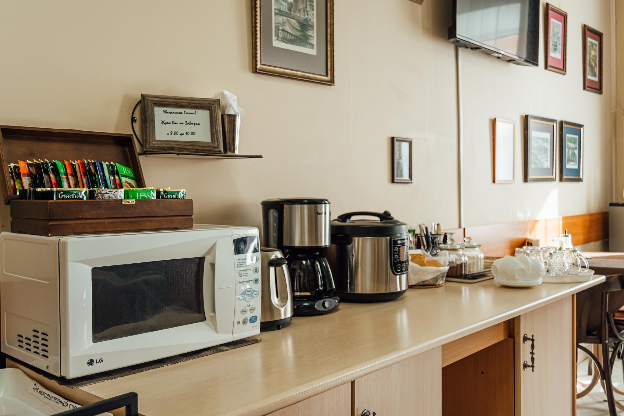 Фото Дом Достоевского