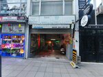 Eray Lift Elevator Industry (İstanbul, Şişli, Mecidiyeköy Mah., Eski Osmanlı Sok., 6), ascensores, equipos de elevación
