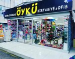 Öykü Kırtasiye Ozalit Copy Center (İstanbul, Maltepe, Küçükyalı Merkez Mah., Rüştü Sarp Cad., 20), stationery store
