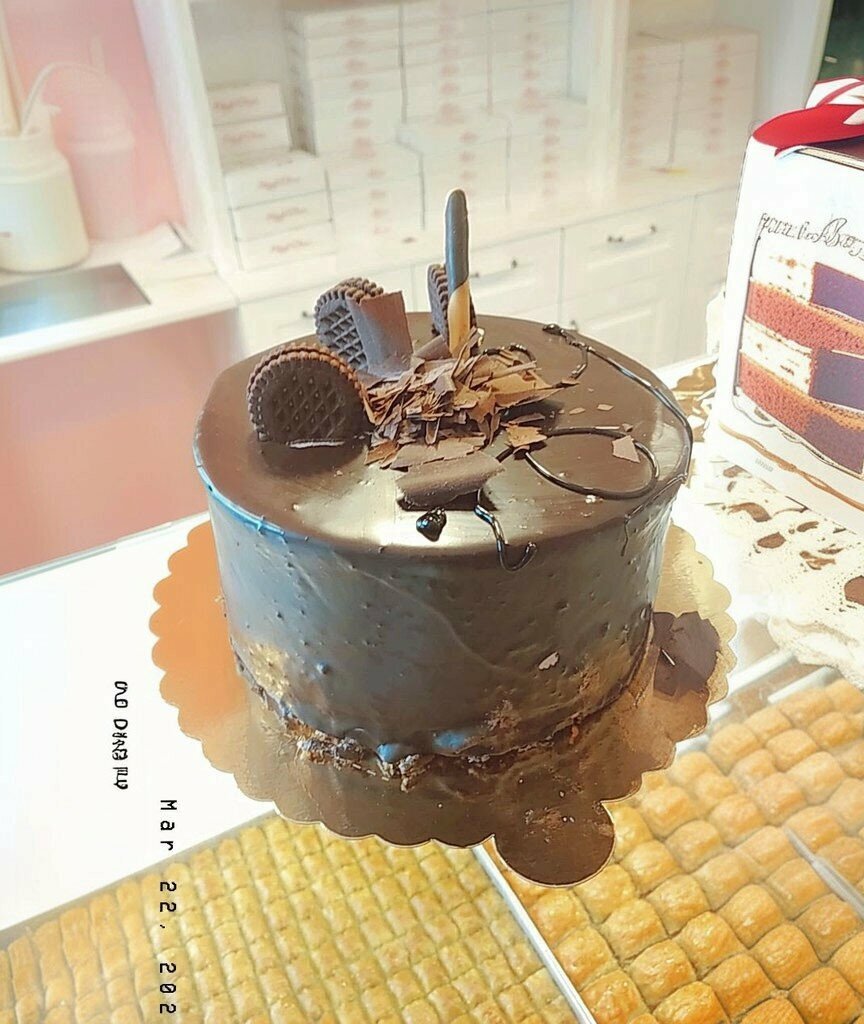 Confectionary Miss Leziz Tatlar, Kinik, photo