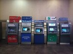 Halkbank (İstanbul, Sultanbeyli, Fatih Blv., 63), atm