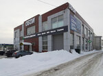 Kolesa Darom (Proizvodstvennaya ulitsa, 25В), tire service