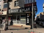 Ulkem Real Estate (İstanbul, Kucukcekmece District, Bağlar Cad., 108A), agencia inmobiliaria