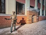 Нулевой километр Вологодской области (Sovetskiy prospekt, 4), genre sculpture