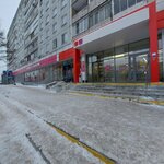 Халва (prospekt Druzhby, 65), servicio postamat