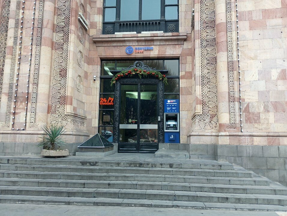 ATM Converse Bank, Yerevan, photo