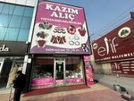 Kazim Alic (Konya, Selçuklu, Musalla Bağları Mah., Kazım Ayvaz Sok., 183), almacén al por mayor
