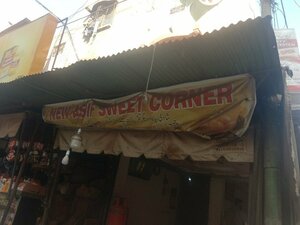 New asif (Province of Sindh, Karachi, Shoaib Hassan Road), confectionary