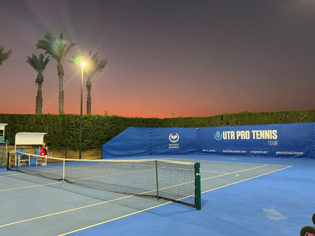 Sports club The Atlantis Tennis Academy, Dubai, photo