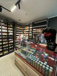 Corsar (Bolshaya Sadovaya Street, 34А) ، متجر مستلزمات التدخين