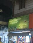 Malik pan shop (Garden Town, Block Abu Bakar, Masood Farooqi Road, 108), grocery