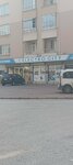 Electro Cıty (Konya, Karatay, Kahraman Cad., 40), auto acoustics