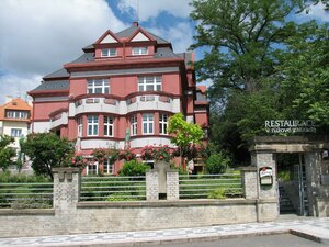 Гостиница Hotel Villa