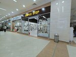 Simple Step (Pobedy Avenue, 91), shoe store
