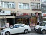 Pure Cigkofte (Istanbul, Bagcilar Avenue, 219B), fast food