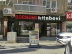 Adres Kitabevi (İzmir, Bornova, Erzene Mah., 8 Sok., 3B), librería