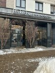 El's kitchen (ulitsa Pozharnykh i Spasateley, 3к1) ، الحلويات