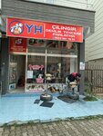 Yh Locksmith Canik (Samsun, Canik, Karşıyaka Mah., Selahattin Eyyübi Sok., 88), metal items repair