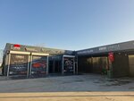 Prime Oto Merkez (Konya, Selçuklu, Konya - Beysehir Road, 269A), coating