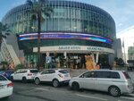 icity (Sherif Khimshiashvili Street, 29), electronics store