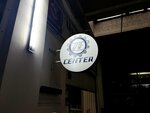 ZFcenter (Altufyevskoye Highway, 31с1) ، صيانة الإرسال
