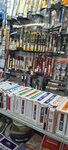 Finish (Sakhalinskaya Street, 207), auto parts and auto goods store