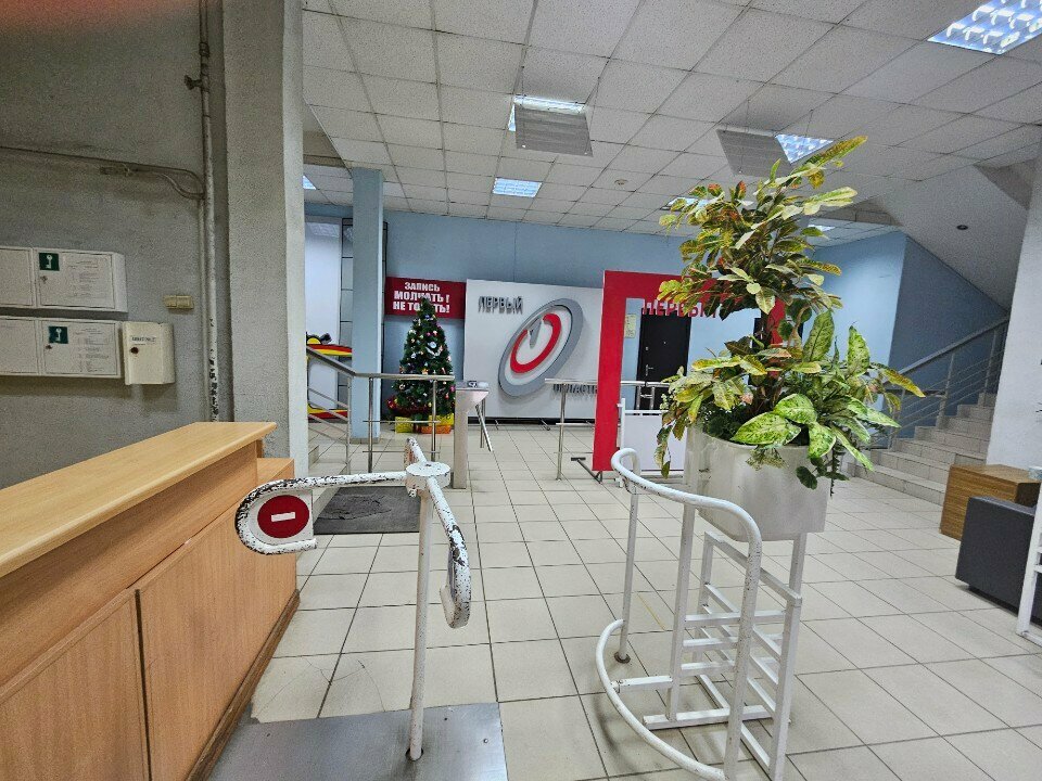 Agricultural goods Капитал-Агропром, Orel, photo