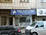 Anka Door Flooring (Istanbul, Gungoren, Maresal Cakmak Neighborhood, Civelek Street, 5C) ، رصف