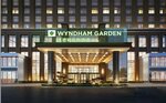 Wyndham Garden Wuhan West