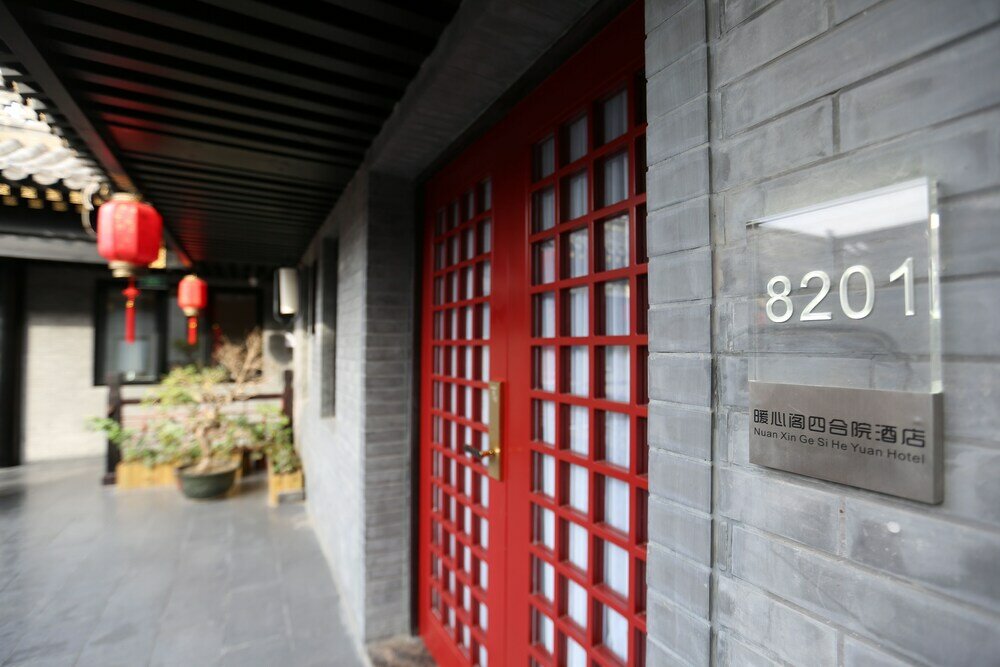 Фото True Go Hotel