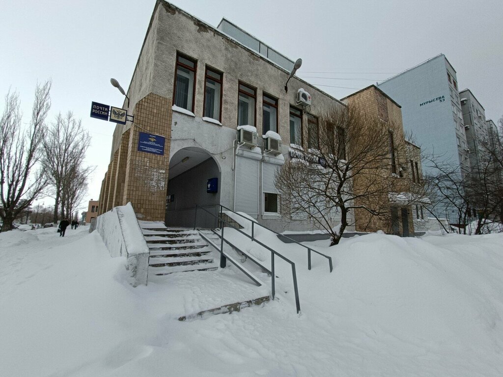 Post office Otdeleniye pochtovoy svyazi Tolyatti 445046, Togliatti, photo