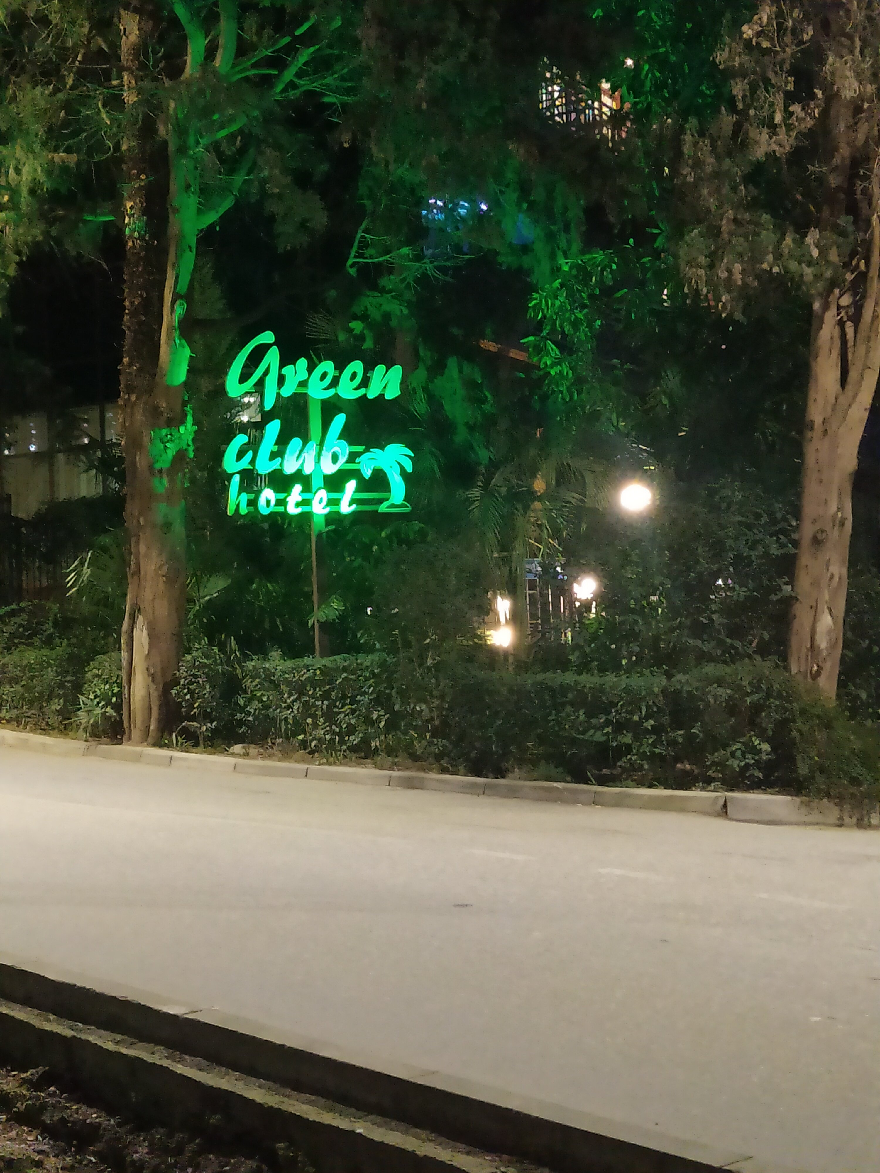 Фото Грин Клаб