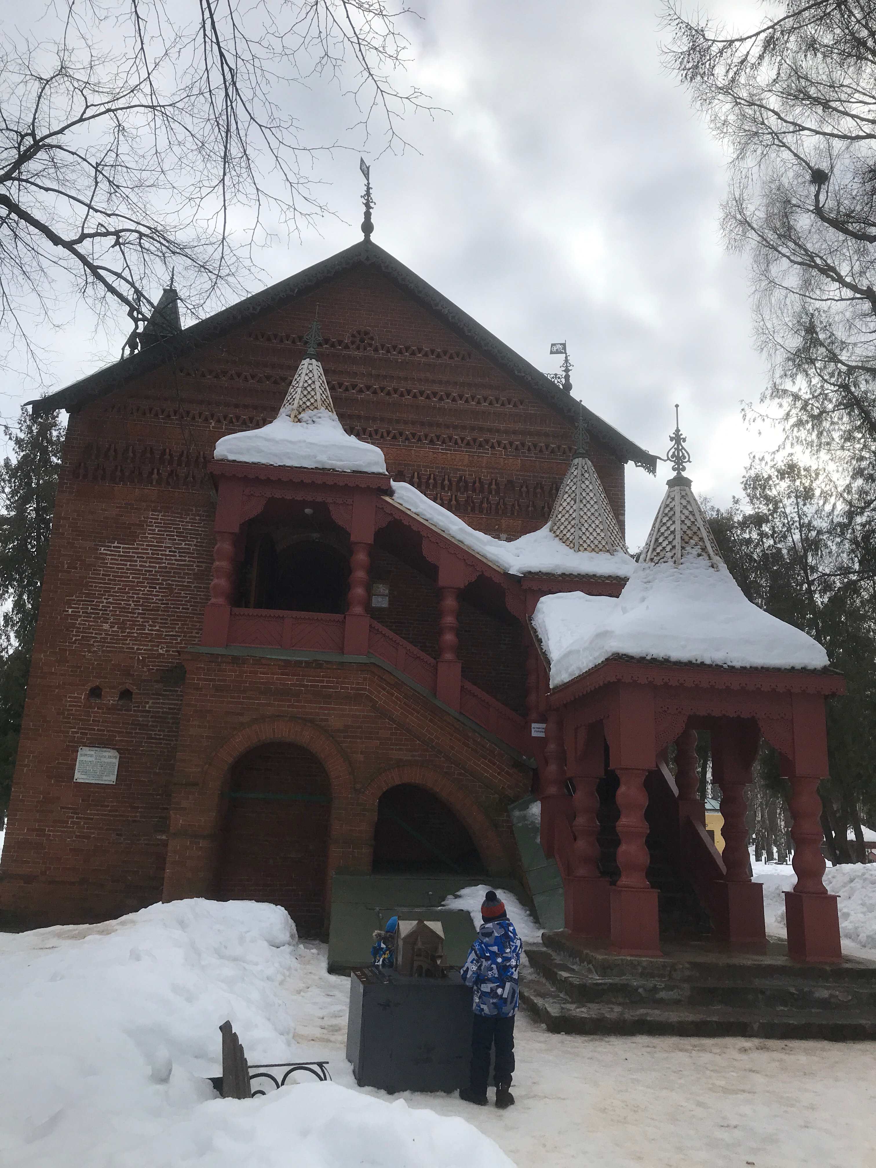 Фото Дом Блиновых в Угличе