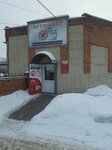 Авто-селф (Тихоокеанская ул., 204А, Хабаровск), магазин автозапчастей и автотоваров в Хабаровске