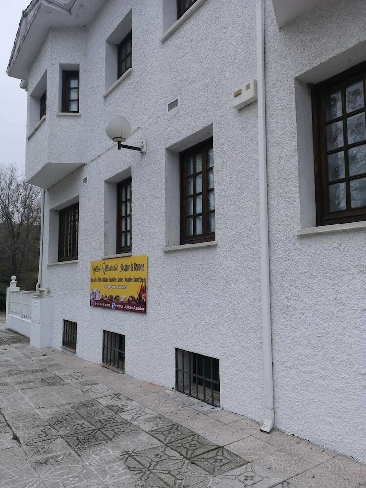 Фото Hostal Asador Julian Brunete