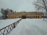 Омега (4th Mineyevskaya Street, 26), children's developmental center