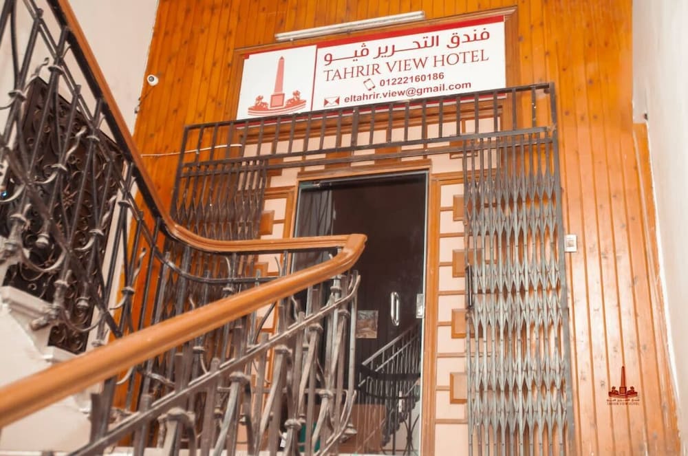 Фото Tahrir View hotel