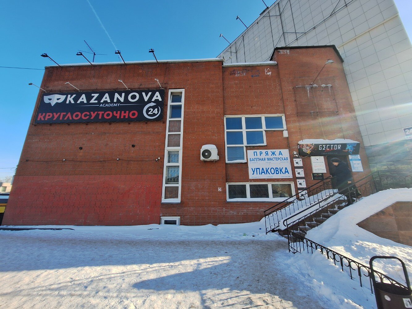 Үлкен рахатпен мастурбацияны қалай жасауға болады