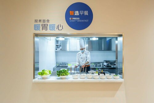 Гостиница Holiday Inn Express Nanning Jiangnan в Наньнине