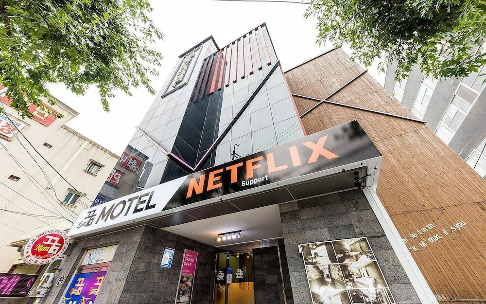 Фото Pohang Sangdodong Kum